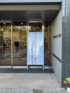 IMG_6497.JPG