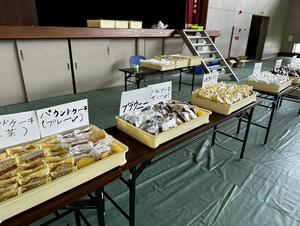 IMG_6768.JPEG