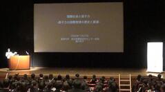 79期2年人権講演会①.JPGのサムネイル画像