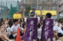 240906【写真】体育祭(閉会式) (5).JPGのサムネイル画像