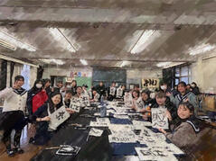 241214【写真】立命館大学留学生交流 (6).JPGのサムネイル画像