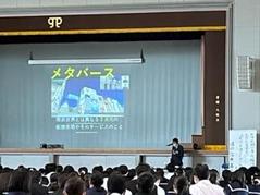 220422_77期SNS講習会(人権委員) (6).jpg