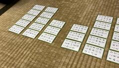 IMG_7862.jpegのサムネイル画像