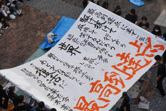 231123【写真】書道部活動報告 (2).jpgのサムネイル画像