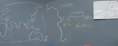 240425【写真】77期 地学グループ発表 特別編(240412実施) (10).JPGのサムネイル画像