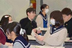 260209【写真】授業の風景94（１年「家庭基礎」、ラストペアトーク） (4).JPGのサムネイル画像