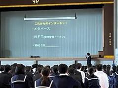 220422_77期SNS講習会(人権委員) (5).jpg