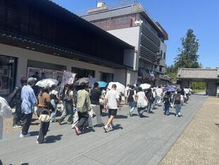 IMG_8897.jpeg