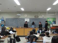 240425【写真】77期 地学グループ発表 特別編(240412実施) (4).jpgのサムネイル画像