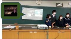 4/5（月）地学オンライン発表会