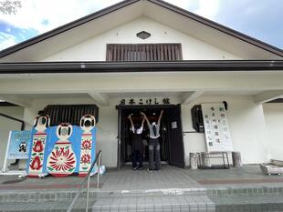 IMG_9315.jpeg