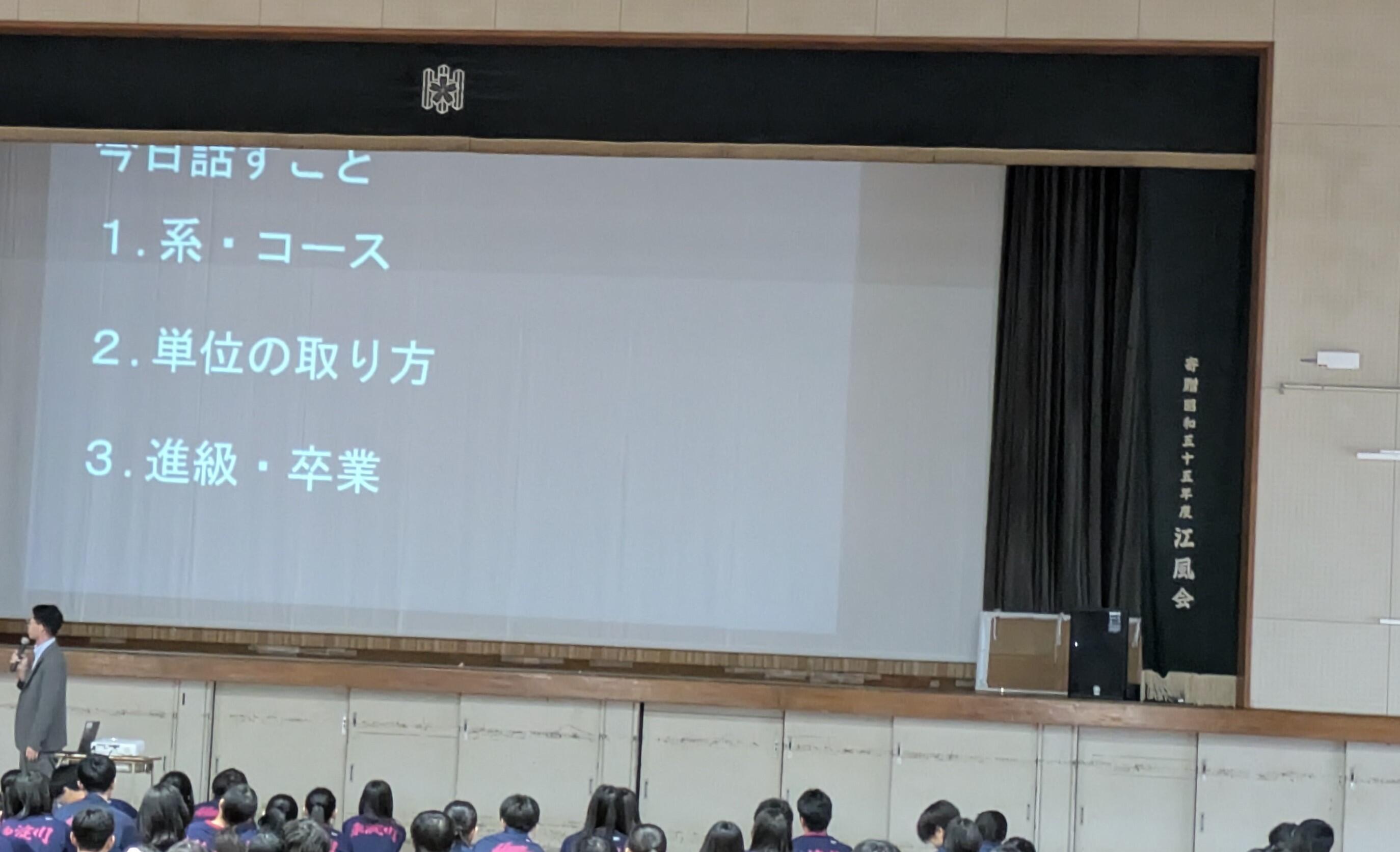 PXL_20260501_015833866.jpg