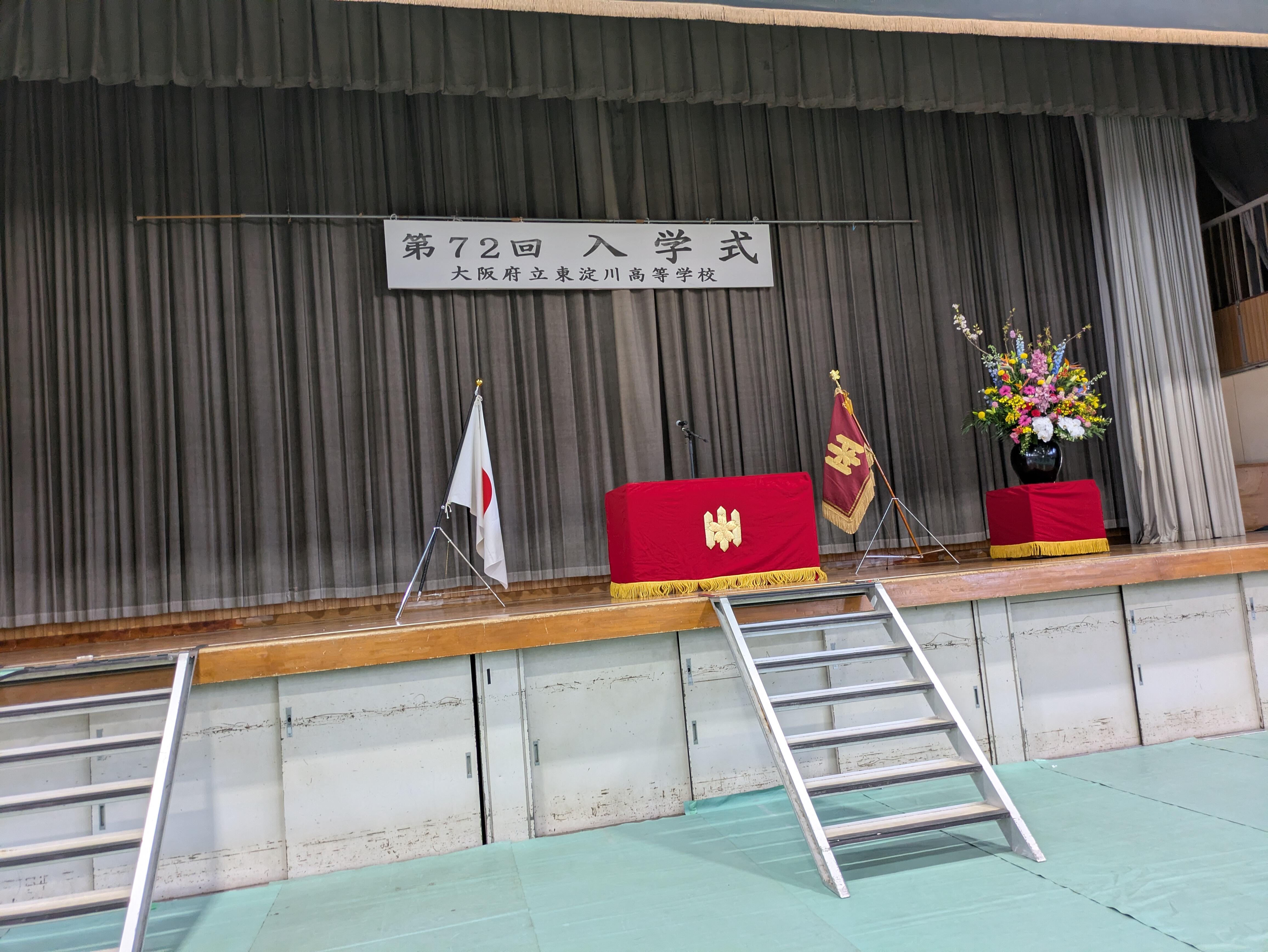 PXL_20260408_035129173.jpg