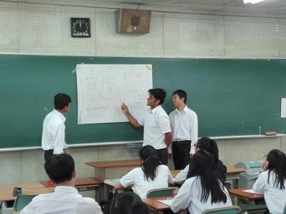 発表5.jpg