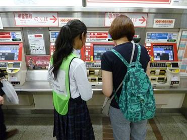 地下鉄2.jpg