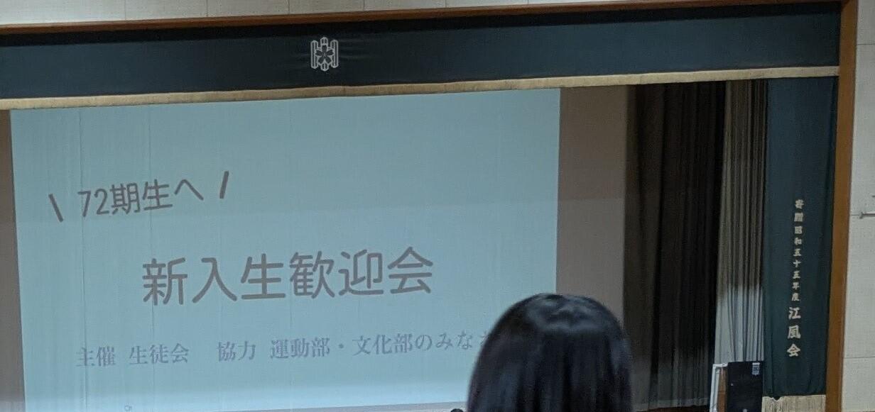 PXL_20260409_043204046.MP.jpg
