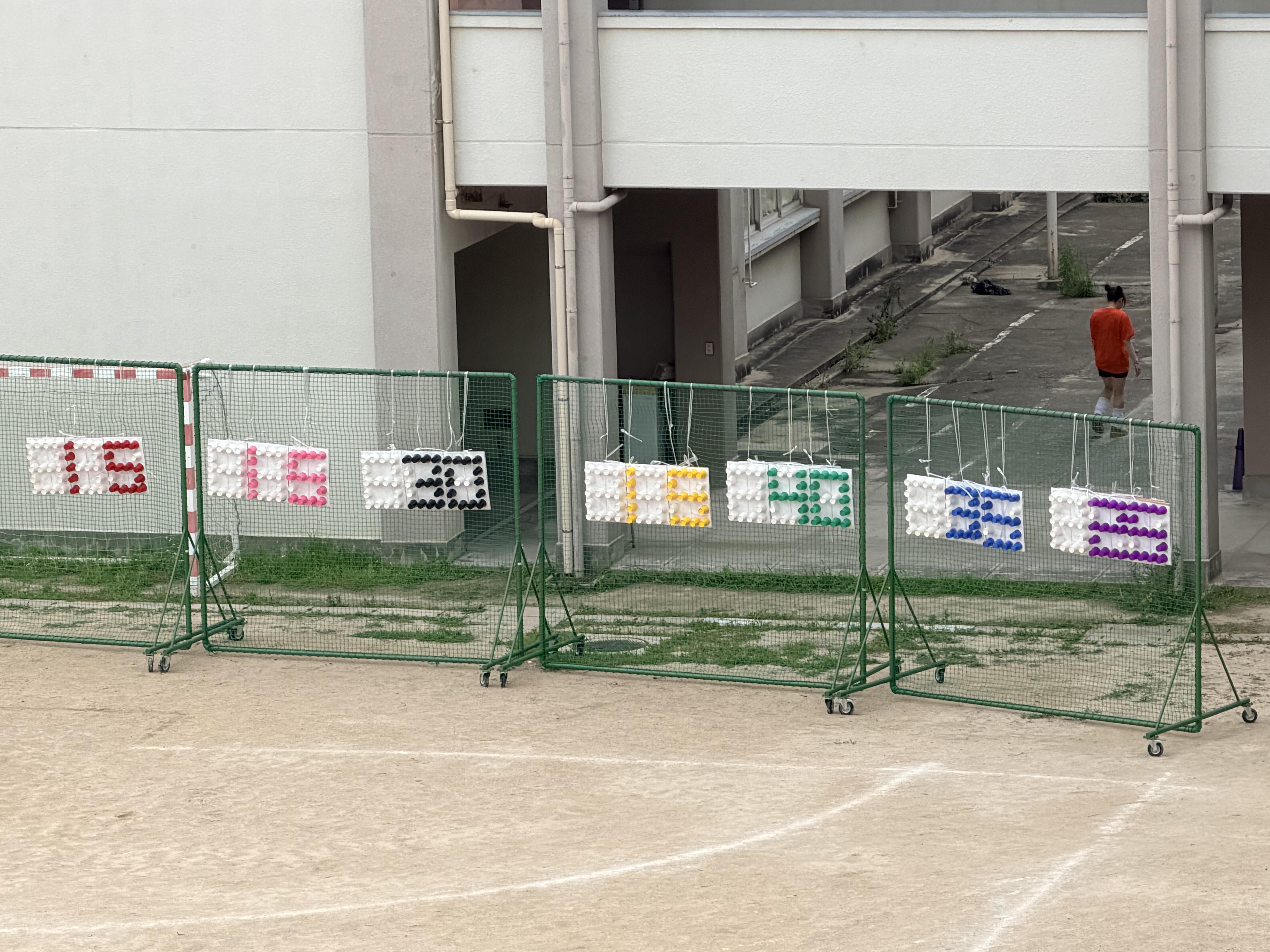 スコアボード1.jpeg
