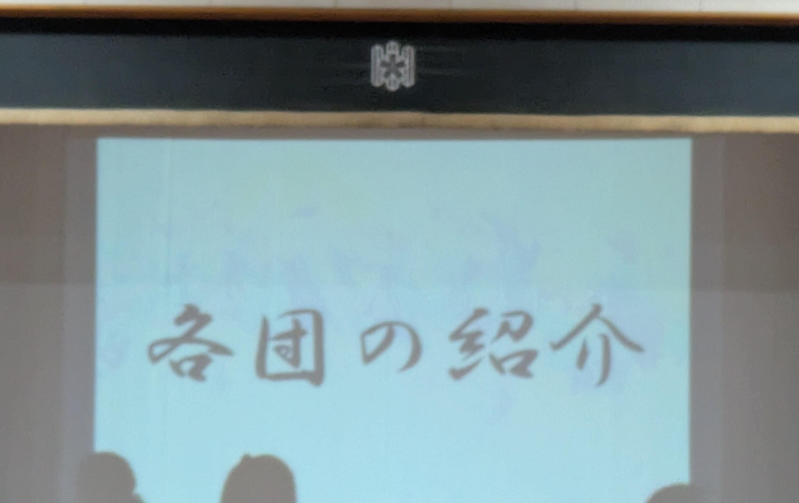 PXL_20260520_022312435.jpg