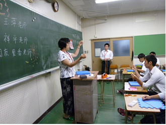 中国1.png