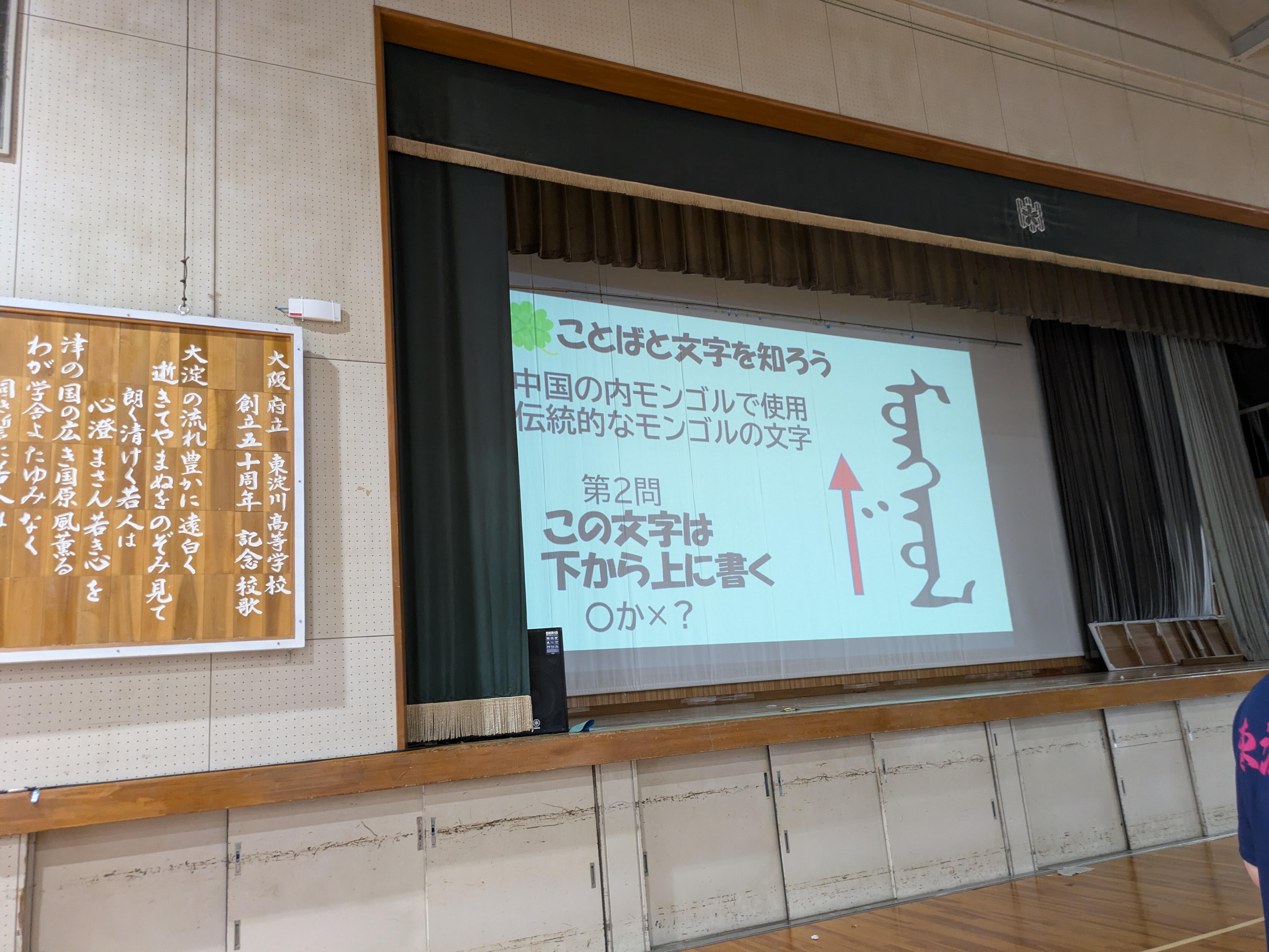 PXL_20260501_030429611.jpg