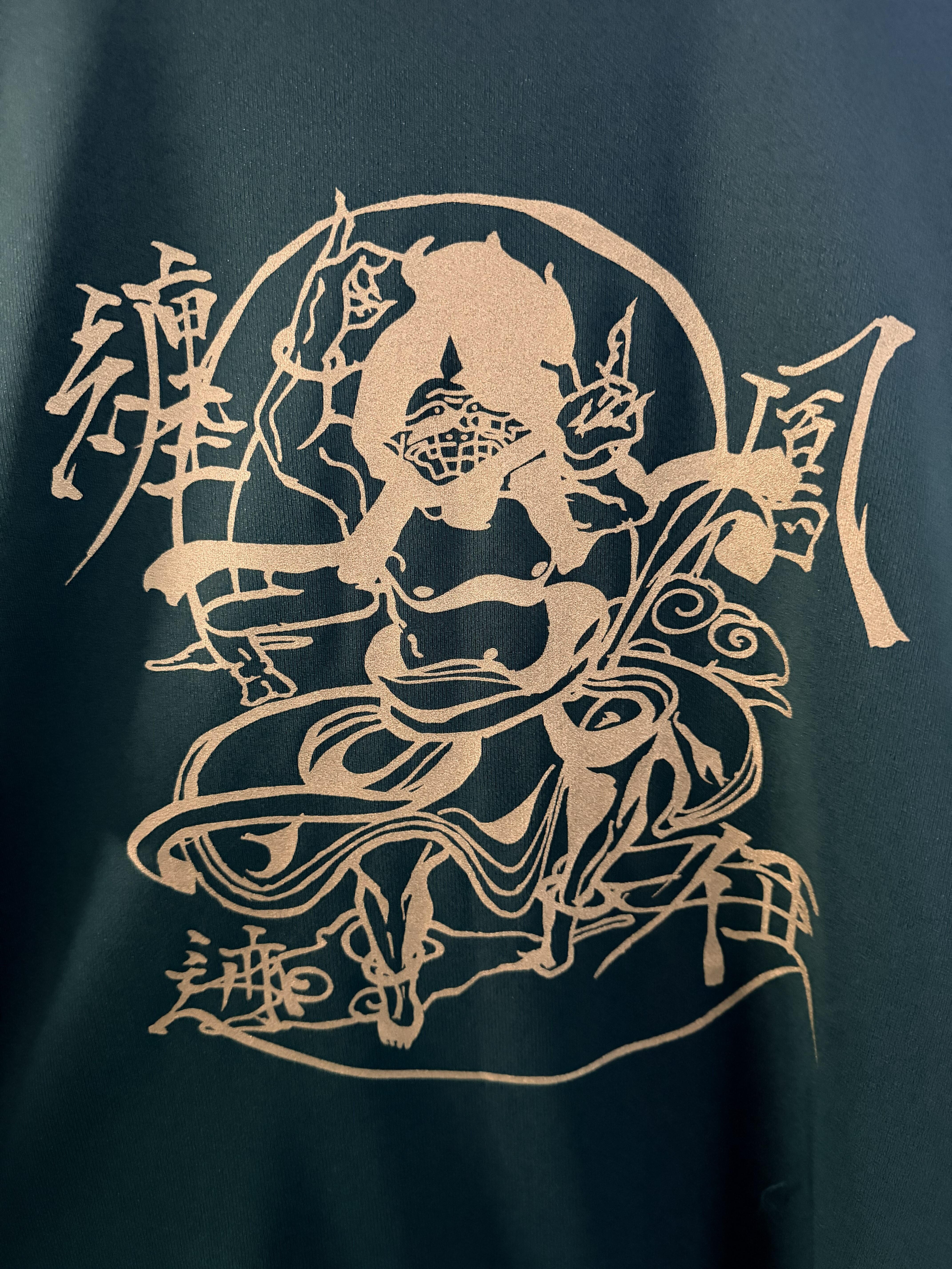 T緑.jpg