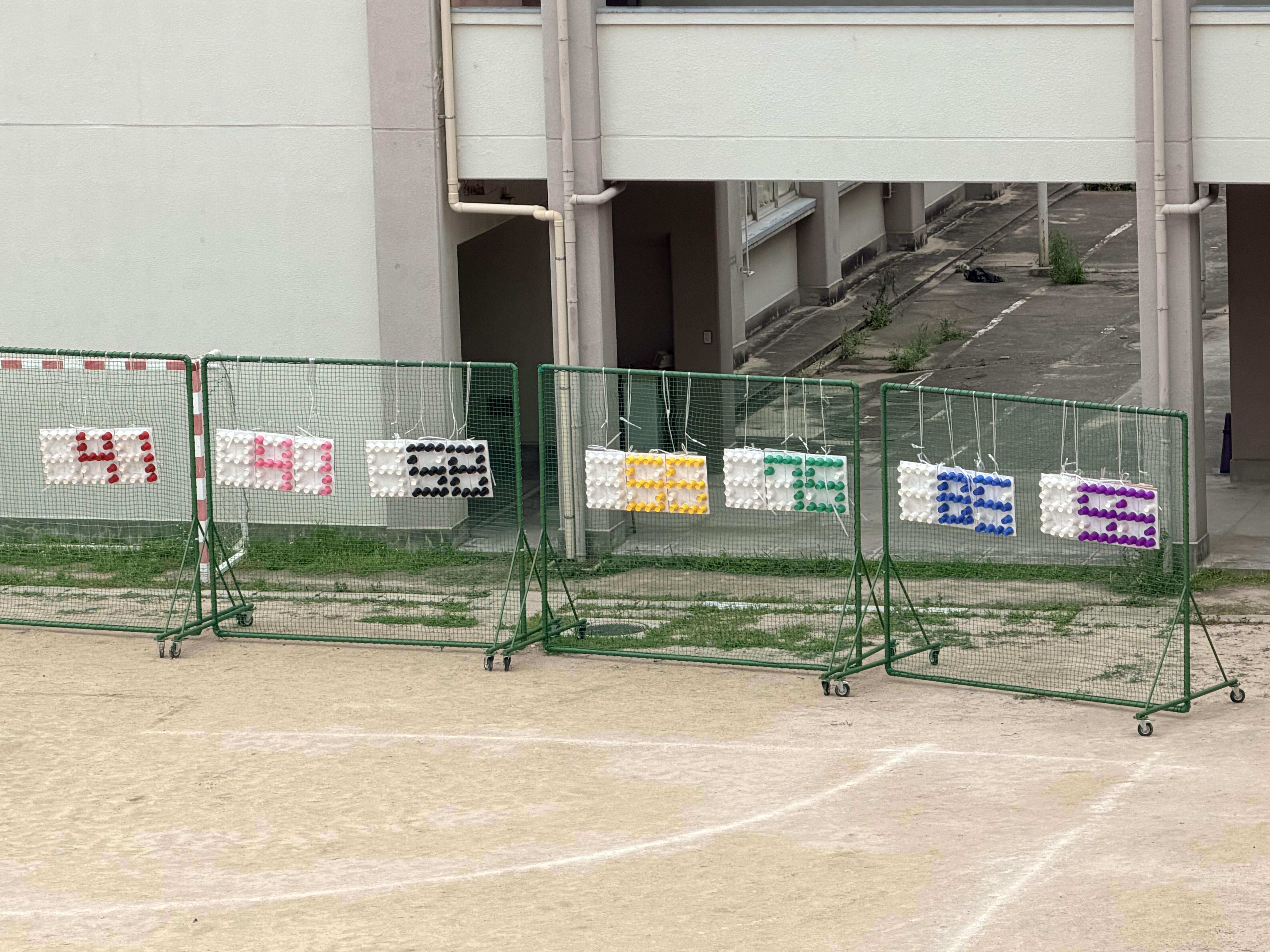 スコアボード2.jpeg