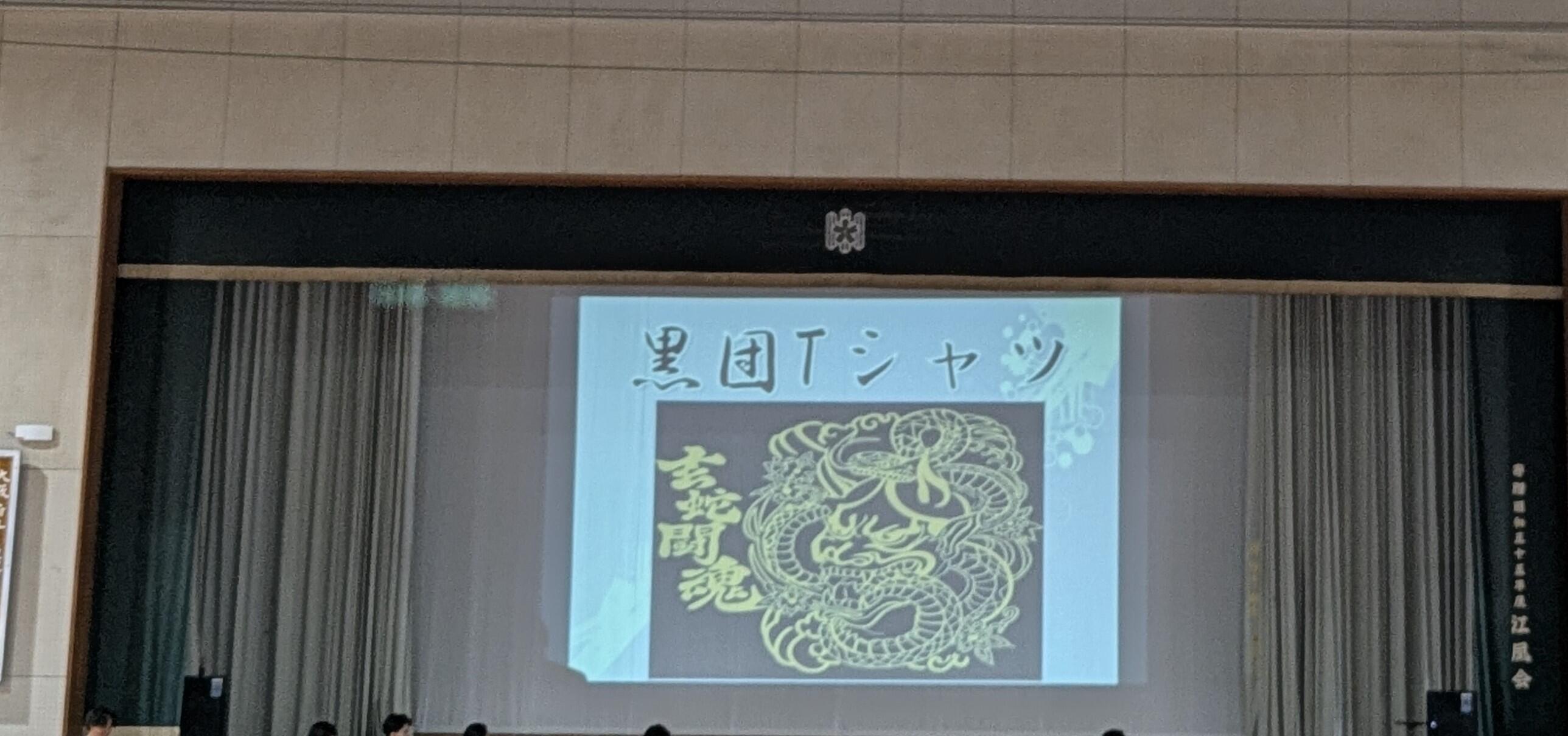 PXL_20260520_022600079.jpg