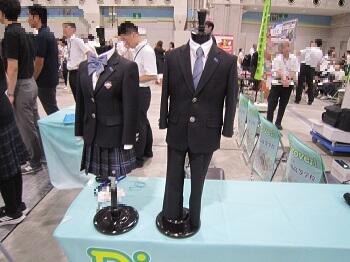 IMG_5349.JPG