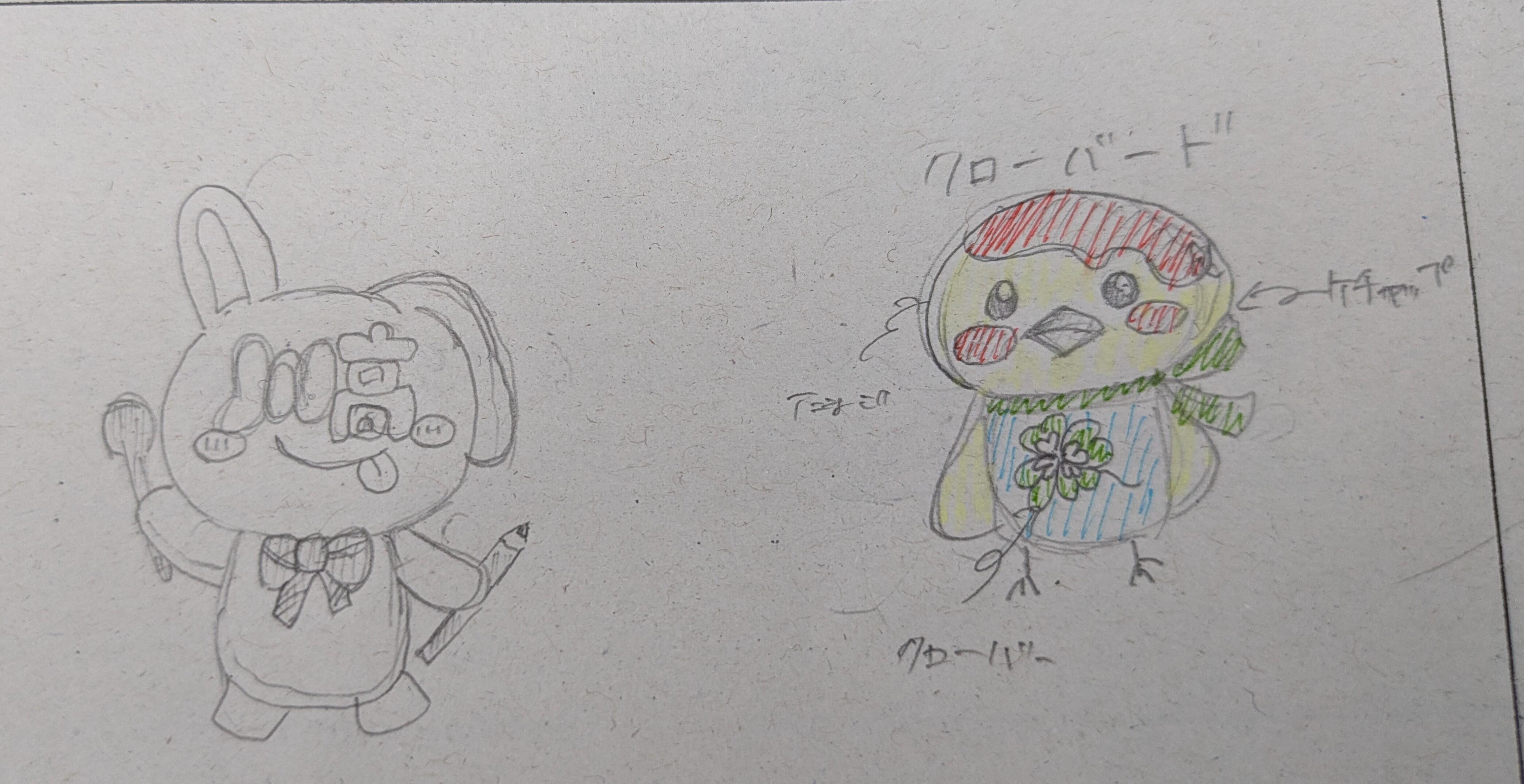 PXL_20260423_051543856.jpg