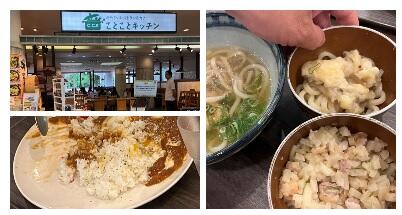 中１．２宿泊学習③１日目 昼食