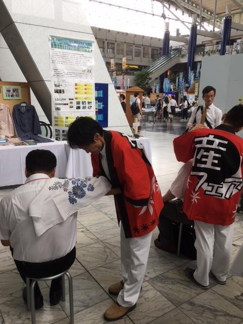 産業教育4.JPG