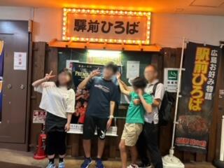 IMG_5305.jpeg