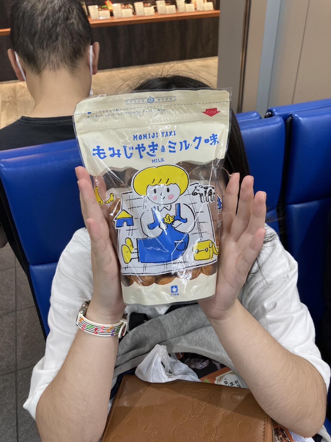 IMG_5315.jpeg