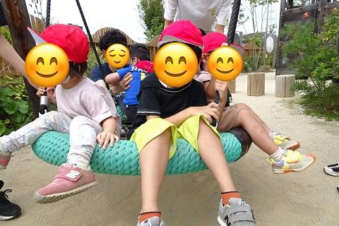 幼稚部 秋の遠足