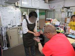 IMG_1475.JPG