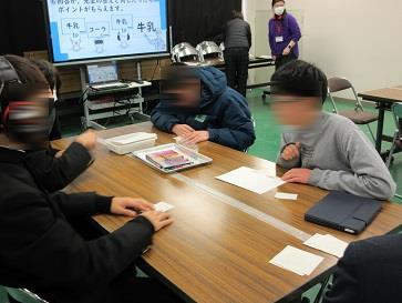 1月25日 中学部 中央聴覚支援学校中学部との交流②