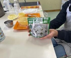 防災食1.jpg