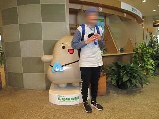 探検部 校外学習 (1).JPG