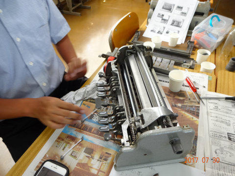 s_DSC00022.jpg