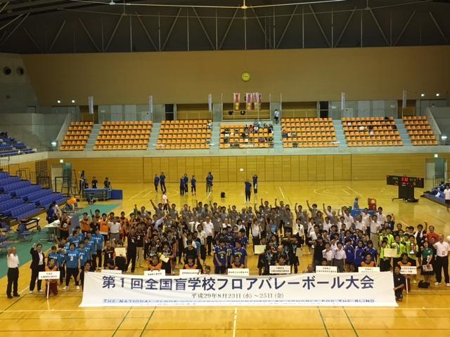 全国大会③.JPG