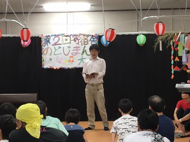 のど自慢大会5.JPG