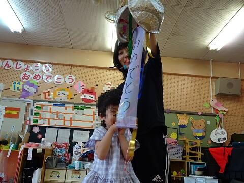 DSC05037.JPG