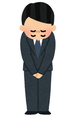 ★過去の記事を掲載しました