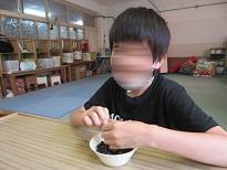 IMG_1454.JPG