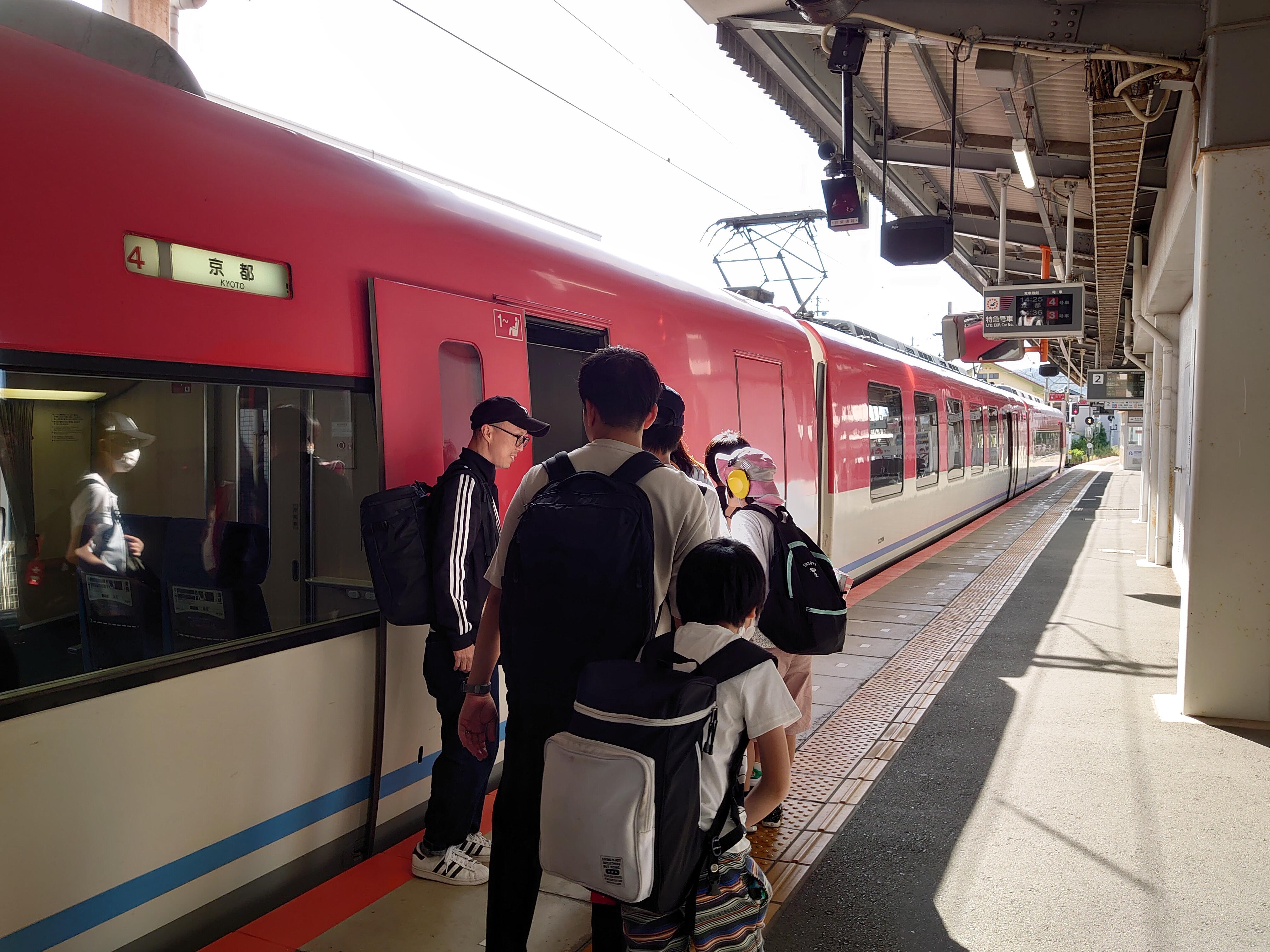 29c288dcc874c00f9ddc69ac26d0c0fd6747c36b.JPG