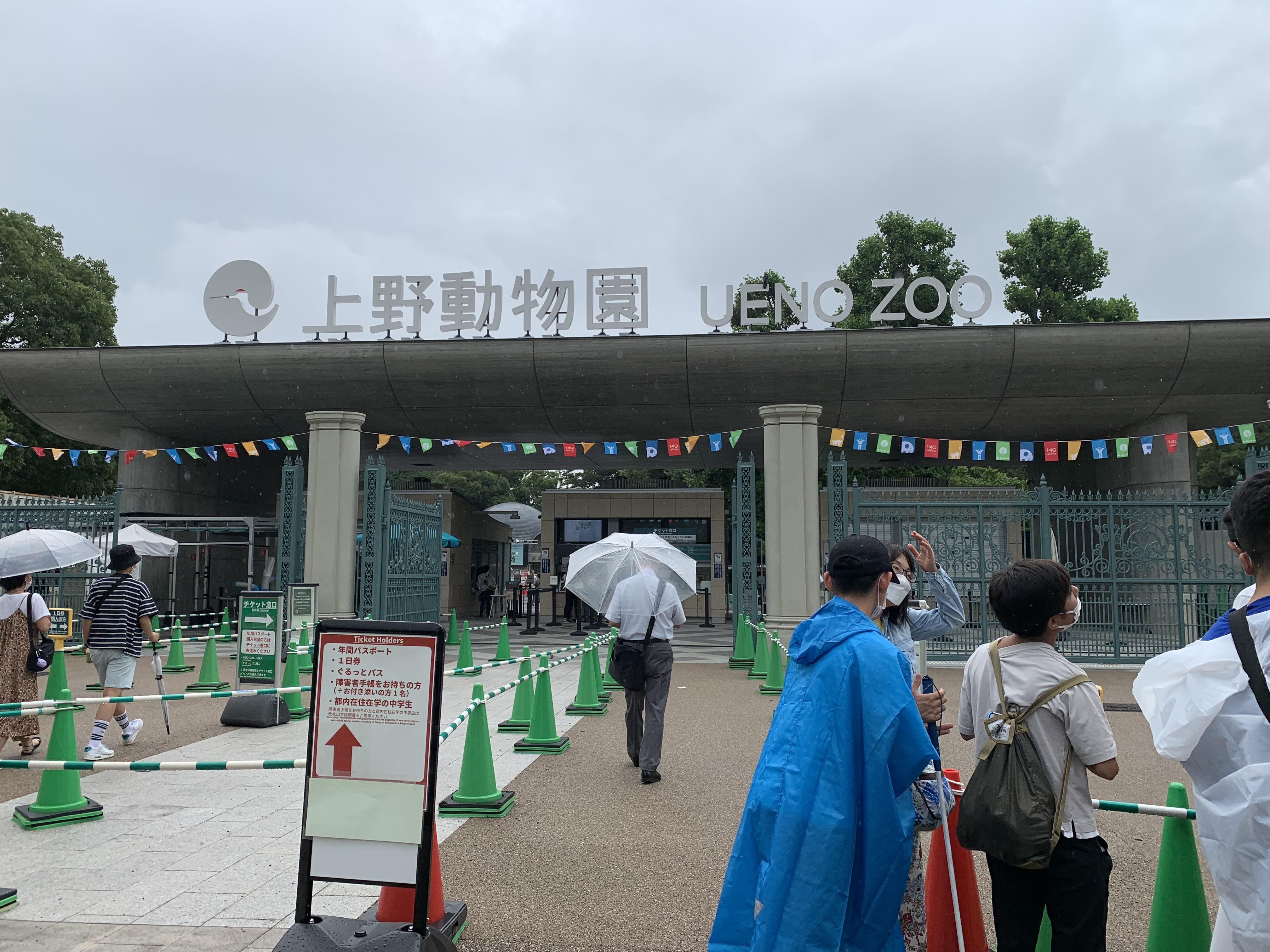 4C1BFB43-3DC8-450C-930D-6C9049DA358B.jpeg
