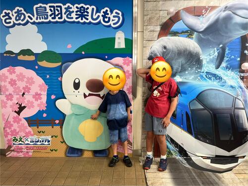 IMG_8456.jpeg