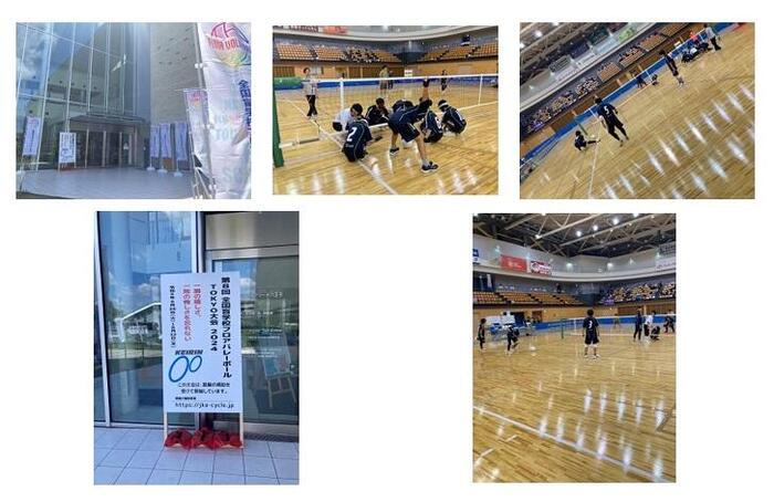 ８月２０日 第８回全国盲学校フロアバレーボールTOKYO大会②