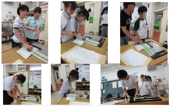 中学部 作業 スライドカッターを使おう