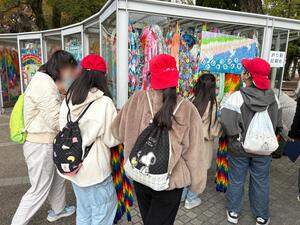 IMG_4652.jpeg